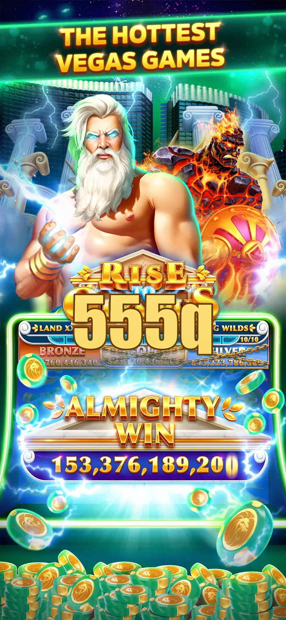 555q Login